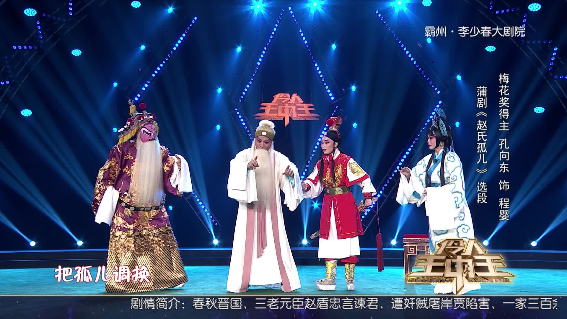 王中王開獎一肖期期準準，揭秘彩票背后的秘密與策略，揭秘彩票王中王開獎策略與一肖期期準的真相