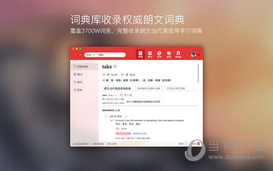 揭秘77778888管家婆的老家創(chuàng)業(yè)故事，成功背后的秘密，揭秘77778888管家婆的老家創(chuàng)業(yè)故事，成功背后的秘密探索