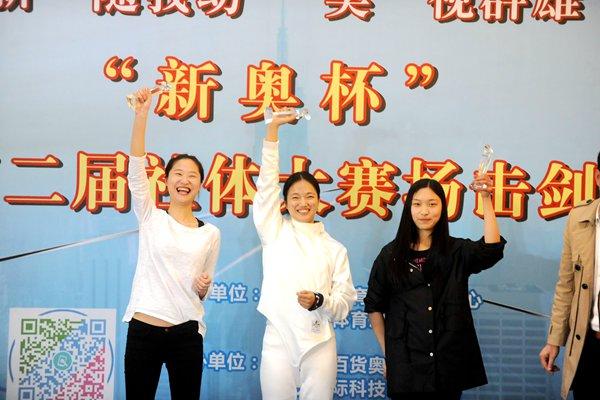 新奧彩票走向，探索未來(lái)發(fā)展趨勢(shì)與策略分析，新奧彩票未來(lái)發(fā)展趨勢(shì)及策略分析展望