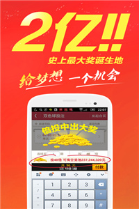 王中王免費(fèi)公開精準(zhǔn)大全——全方位解析與深度探索，王中王全方位深度解析與探索，免費(fèi)公開精準(zhǔn)指南