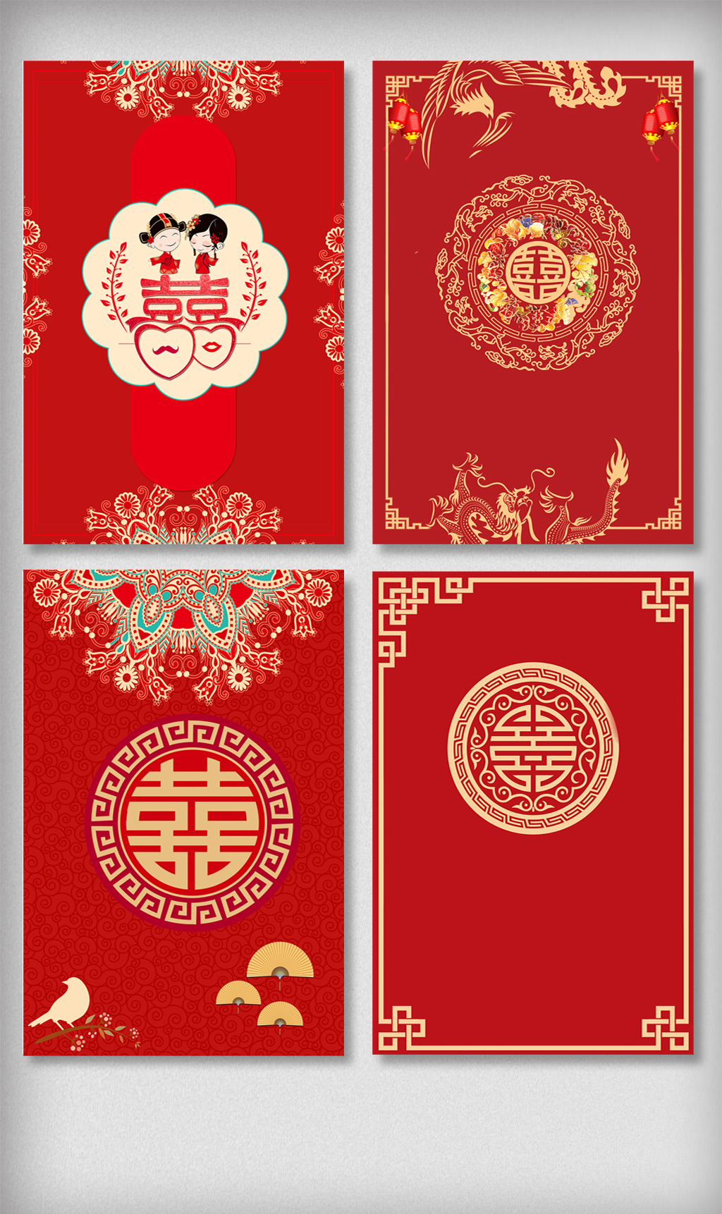 澳門(mén)紅雙喜免費(fèi)資料大全——探索與揭秘，澳門(mén)紅雙喜免費(fèi)資料大全，深入探索與揭秘