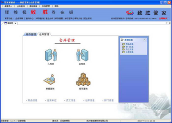 揭秘777777888888管家精準(zhǔn)管家婆，一站式服務(wù)的新時(shí)代引領(lǐng)者，揭秘一站式服務(wù)新時(shí)代引領(lǐng)者，精準(zhǔn)管家婆777777與888888管家服務(wù)解析
