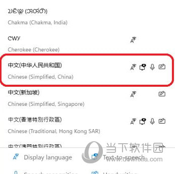 澳彩七肖七碼查詢指南，82693.cσm網站詳解，澳彩七肖七碼查詢指南，82693.cσm網站全面解析