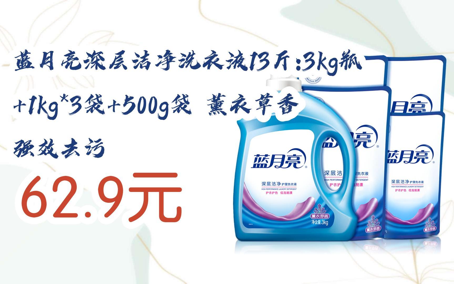 藍月亮一肖一碼精準72751，揭秘與探索神秘的數(shù)字密碼，揭秘藍月亮數(shù)字密碼，一肖一碼精準72751探索之旅