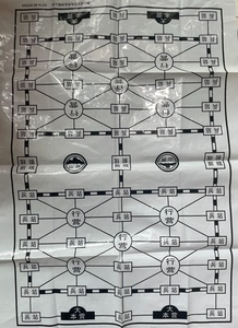 軍棋圖片與棋盤，深入探索游戲之魂，軍棋圖片與棋盤，游戲之魂的深入探索