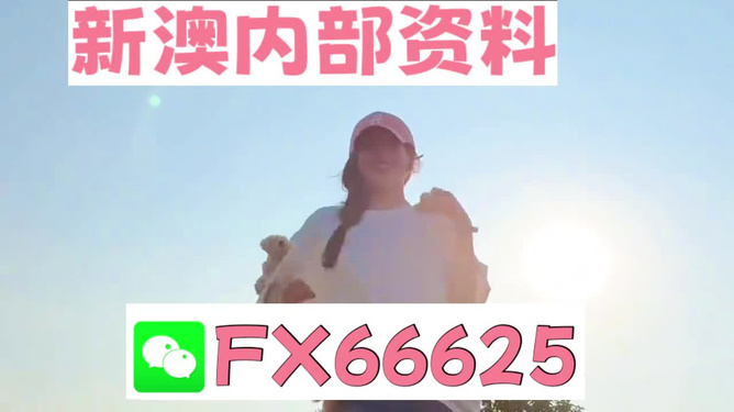 揭秘彩票背后的秘密，揭秘精準免費四肖77777與88888的奧秘，揭秘彩票背后的秘密，精準免費四肖77777與88888奧秘探索
