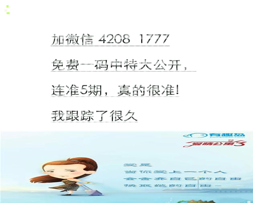 平特肖推算法，SEO優(yōu)化的核心策略與技巧探討，平特肖推算法與SEO優(yōu)化核心策略技巧探討
