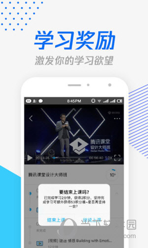 跑馬網(wǎng)855656平特一碼，探索與解析，跑馬網(wǎng)855656平特一碼解析與探索