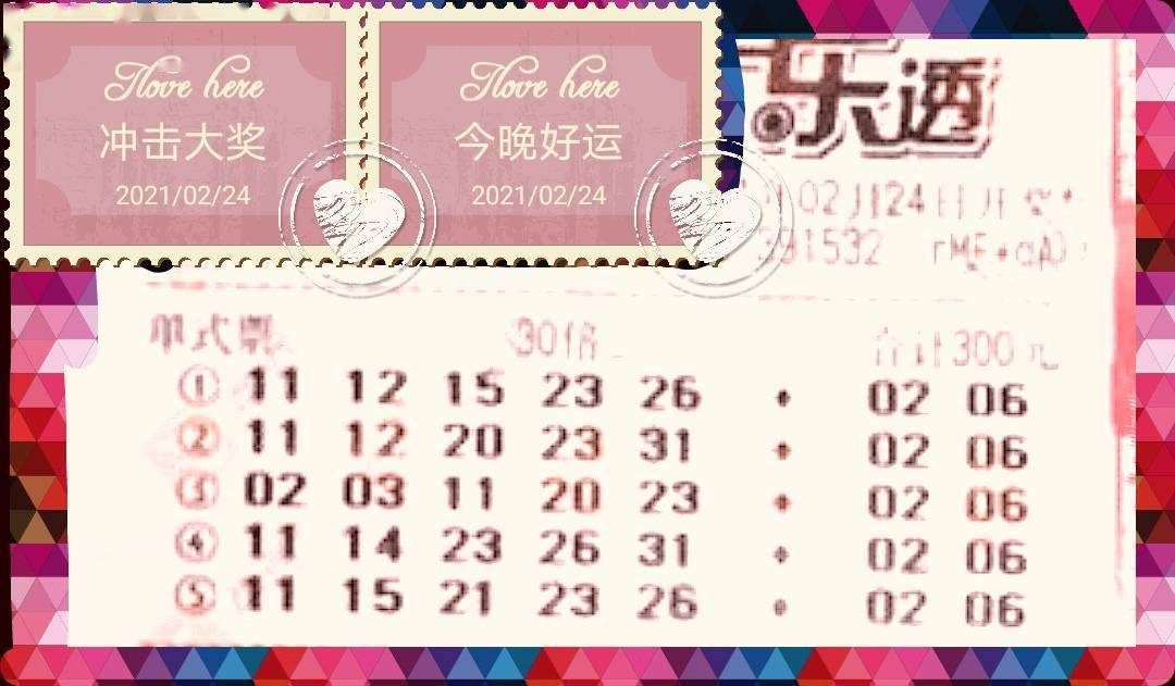 探索平碼3中3新規(guī)律，揭秘無錯版的奧秘，揭秘平碼3中3新規(guī)律，無錯版奧秘探索