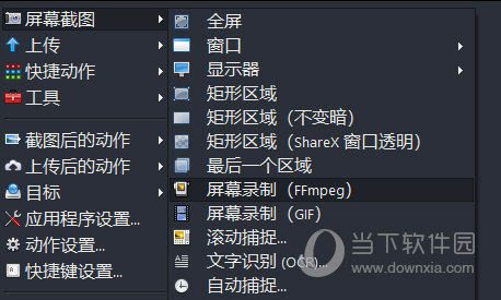 澳門六肖18碼軟件，揭秘與SEO優(yōu)化策略，澳門六肖18碼軟件揭秘與SEO優(yōu)化策略揭秘