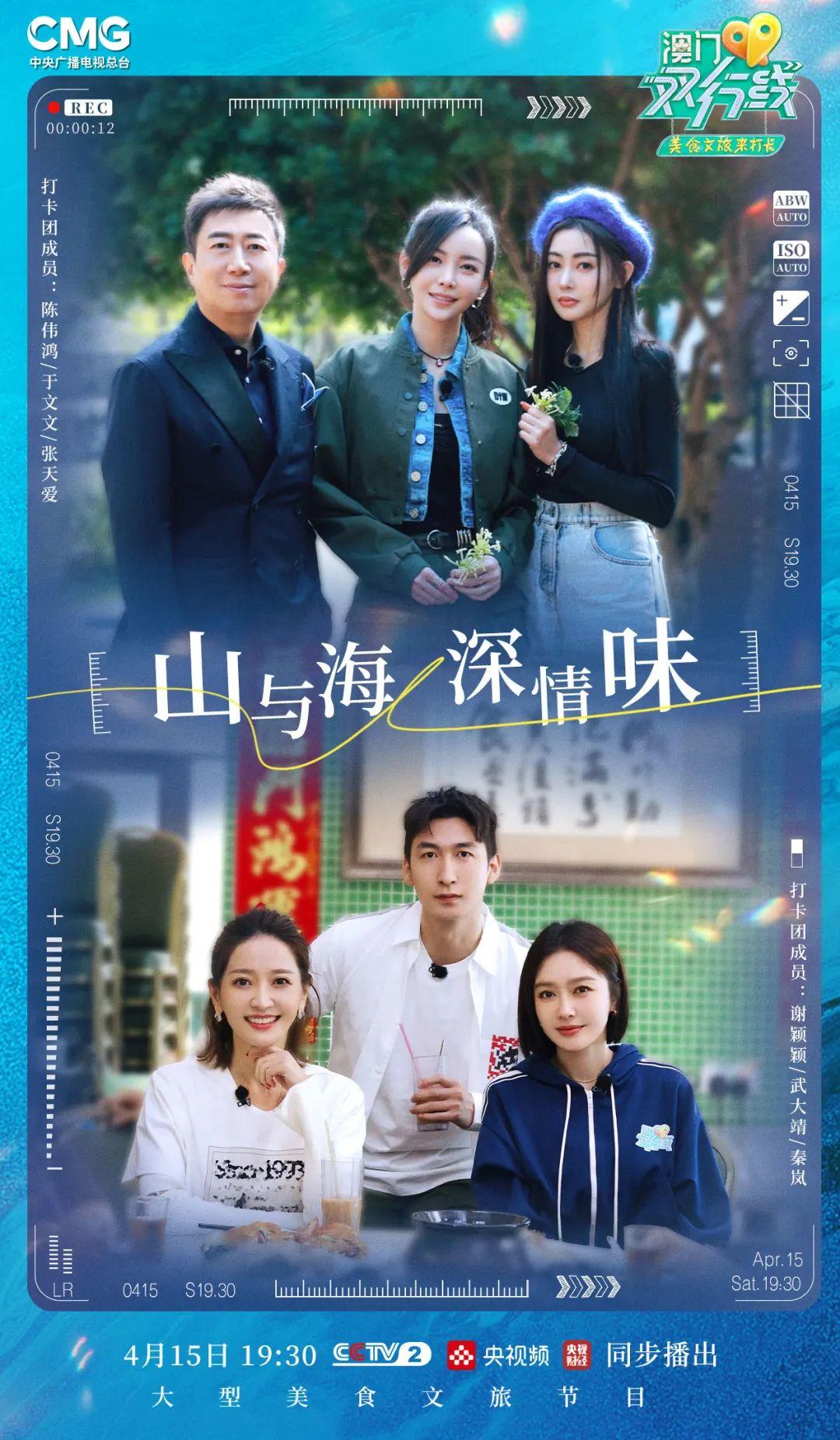 新澳門今天晚上開什么——探索未知的幸運之門，澳門今晚開獎揭秘，探索幸運之門