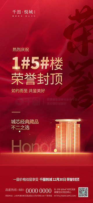 澳門彩單雙王免費(fèi)下載——揭秘博彩世界的秘密，澳門彩單雙王揭秘，博彩世界的免費(fèi)下載與秘密探索