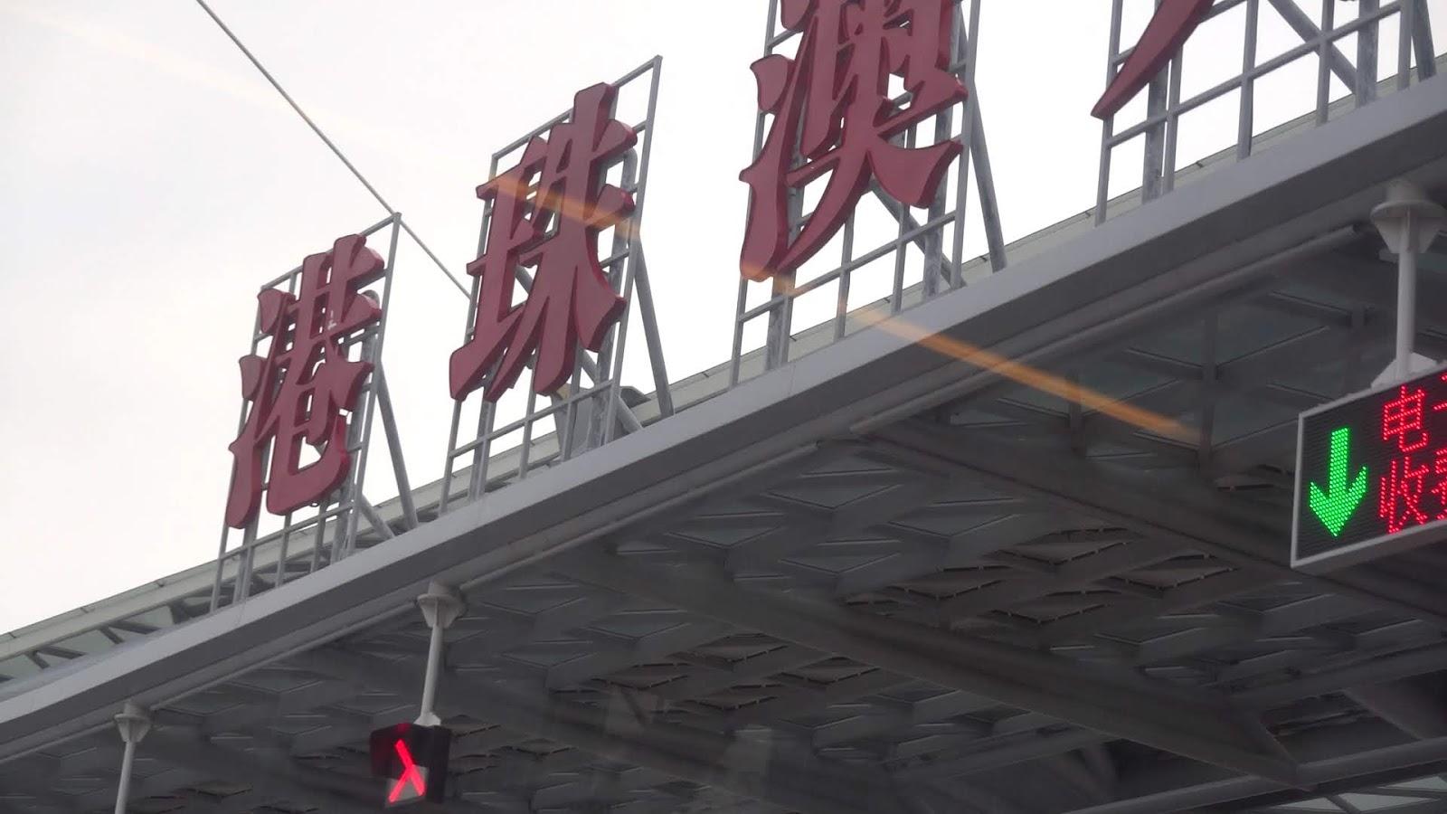 新版香港澳門攻略第2版，探索雙城的無限魅力，新版香港澳門攻略第2版，探索雙城魅力無限