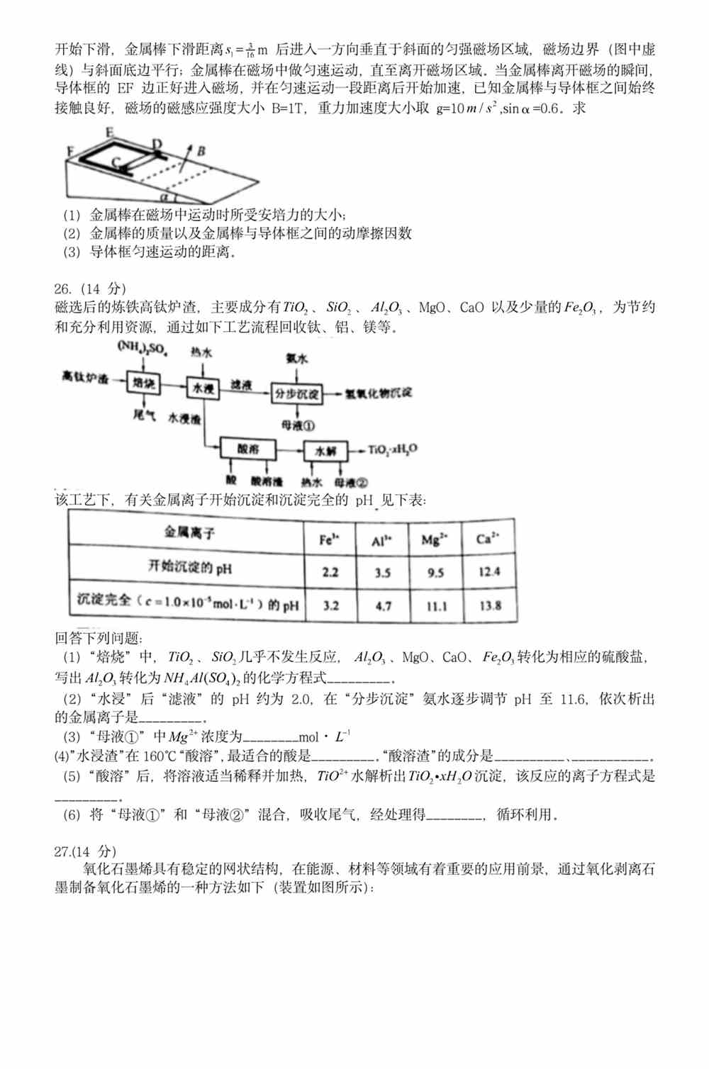 澳門正版資料免費(fèi)大全正式版 2021年 SEO文章，澳門正版資料免費(fèi)大全2021年SEO文章概覽，最新內(nèi)容，免費(fèi)獲取