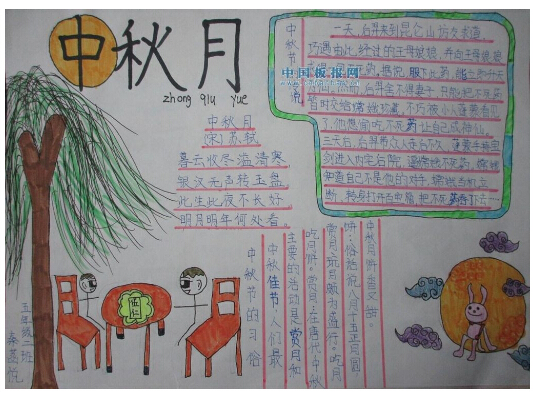 澳門彩精選免費資料大全與華商報的深度探索，澳門彩與華商報的深度探索，精選免費資料大全揭秘