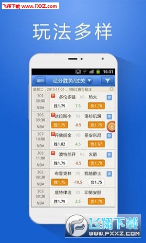 管家婆官網(wǎng)官方網(wǎng)站——全面解析管家婆，管家婆官網(wǎng)解析大全，全面了解管家婆功能與服務