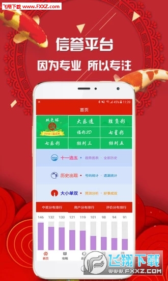 推薦六肖，揭秘生肖魅力，帶你走進(jìn)幸運(yùn)之門，揭秘生肖魅力，推薦六肖帶你走進(jìn)幸運(yùn)之門