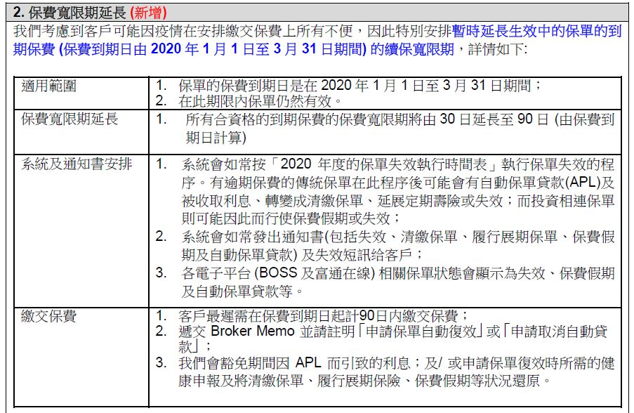 香港期期準(zhǔn)資料大全——探索與挖掘數(shù)據(jù)的寶藏，香港期期準(zhǔn)資料大全，數(shù)據(jù)寶藏的挖掘與探索