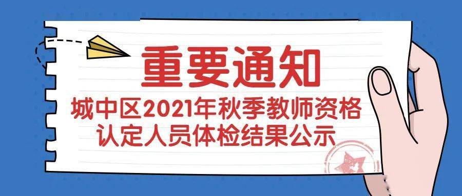 三期必開特一期，揭秘三期必開特一期100準(zhǔn)的神秘面紗，三期必開特一期揭秘，百分百準(zhǔn)確之謎探秘