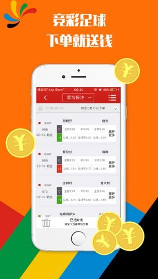 澳彩十大高手主論壇——探索彩票高手的聚集地，澳彩高手云集之地，十大高手主論壇揭秘