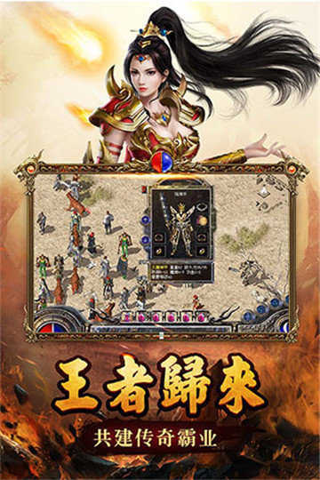 傳奇新開網(wǎng)站傳奇三肖，探索未知的游戲世界，傳奇新開網(wǎng)站傳奇三肖，未知游戲世界的探索之旅