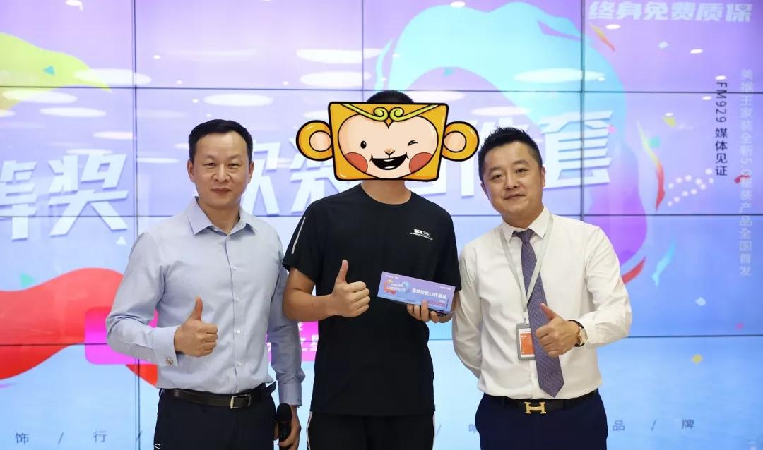 歡迎光臨美猴王，精準(zhǔn)計(jì)算的奇幻之旅，美猴王奇幻之旅，精準(zhǔn)計(jì)算的冒險(xiǎn)歡迎