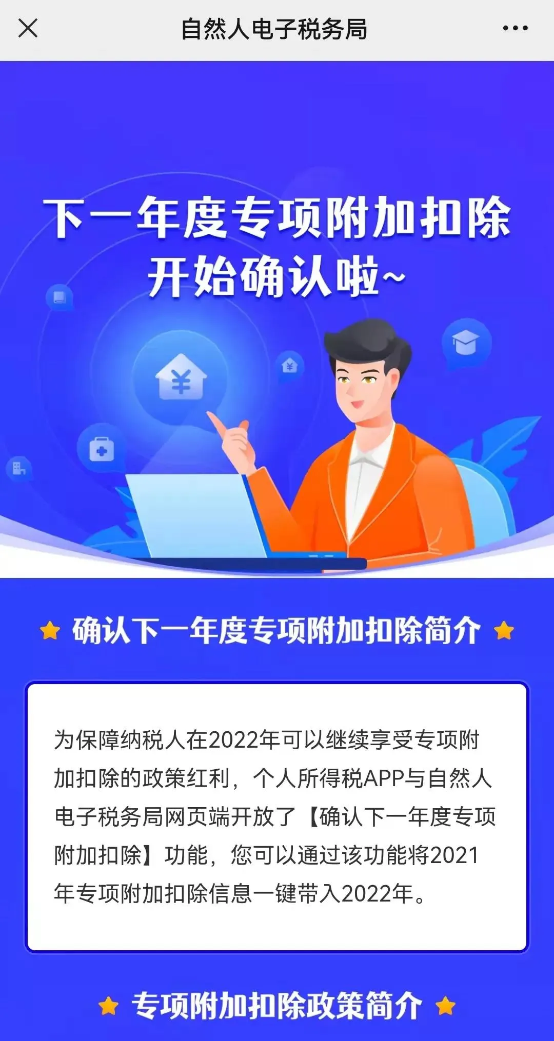 東南軍情回放2022年，回顧與解析軍事動態(tài)，東南軍情回放2022年軍事動態(tài)回顧與解析