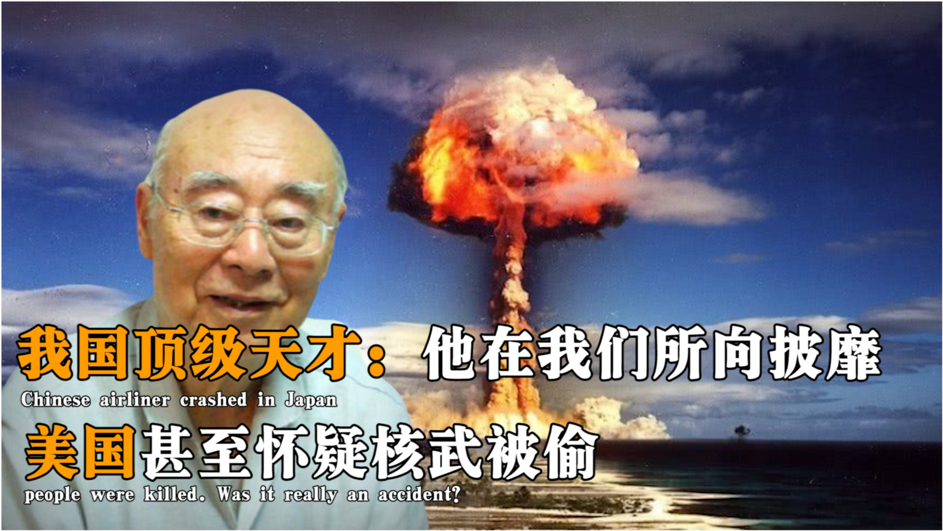 中國和美國，誰最強？一個深度分析與探討，中美實力對比，深度分析與探討
