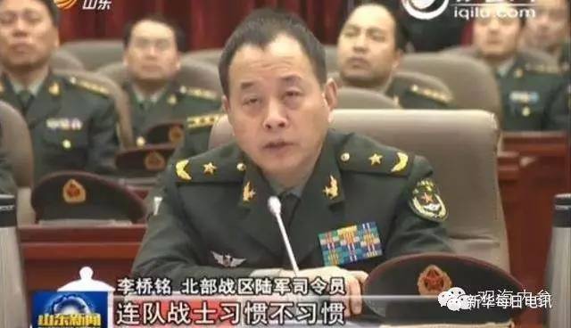陸軍司令員李橋銘，領(lǐng)袖風(fēng)范，鑄就軍魂，陸軍司令員李橋銘，領(lǐng)袖風(fēng)范鑄就軍魂傳奇