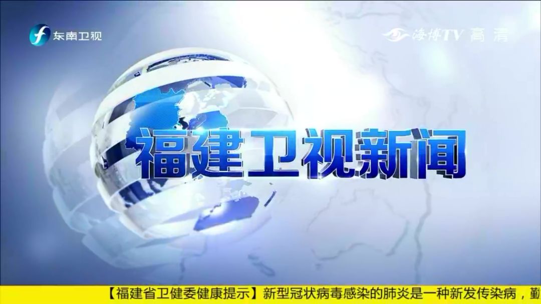 東南衛(wèi)視東南軍情2021年深度解析，聚焦軍事資訊，引領(lǐng)行業(yè)前沿動態(tài)，東南衛(wèi)視東南軍情2021深度解析，聚焦軍事資訊，引領(lǐng)行業(yè)前沿動態(tài)報道
