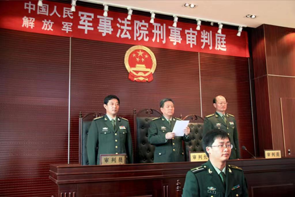 軍事法庭管轄范圍，深度解析與探討，軍事法庭管轄范圍，深度解析與探討的探討