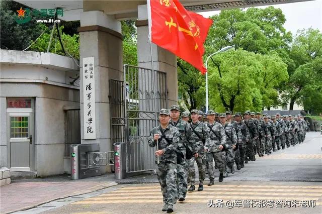 軍事院校分?jǐn)?shù)線詳解，如何把握入學(xué)門(mén)檻？，軍事院校分?jǐn)?shù)線詳解，如何把握入學(xué)門(mén)檻與提高錄取機(jī)會(huì)？