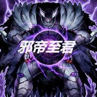 君時(shí)月帝釋迦，一部引人入勝的小說全文免費(fèi)閱讀，君時(shí)月帝釋迦，免費(fèi)閱讀引人入勝小說全文