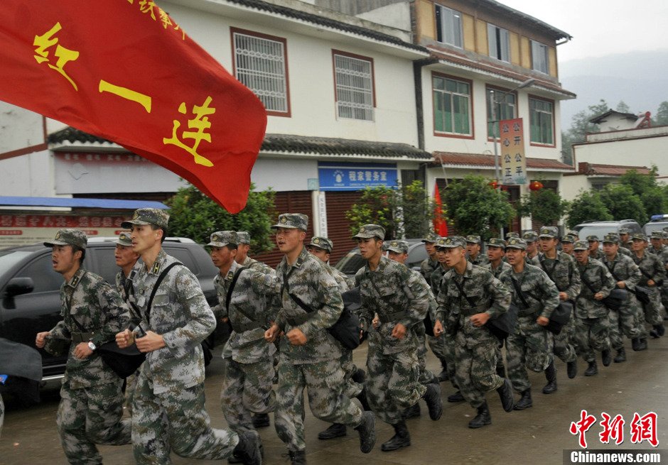 揭秘中國(guó)強(qiáng)大的軍事力量，中國(guó)人民解放軍第23集團(tuán)軍簡(jiǎn)介，揭秘中國(guó)人民解放軍第23集團(tuán)軍，展現(xiàn)中國(guó)強(qiáng)大的軍事力量