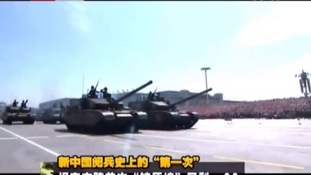 近期世界軍情概覽，全球軍事動態(tài)深度解析，全球軍事動態(tài)深度解析，近期世界軍情概覽