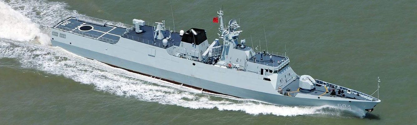 揭秘中國(guó)海軍的杰出護(hù)衛(wèi)者，056A型導(dǎo)彈護(hù)衛(wèi)艦武器參數(shù)詳解，中國(guó)海軍的杰出護(hù)衛(wèi)者，056A型導(dǎo)彈護(hù)衛(wèi)艦武器參數(shù)深度解析