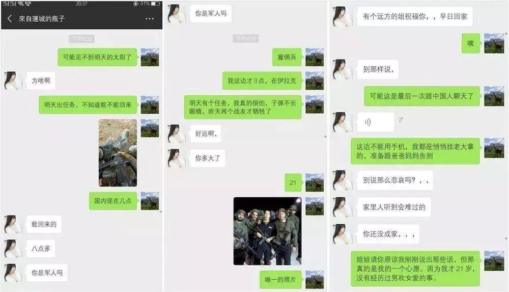 敘利亞戰(zhàn)爭，背后的故事與爭議，深度解析于貼吧，敘利亞戰(zhàn)爭背后的故事與爭議，深度解析揭秘貼吧熱議話題