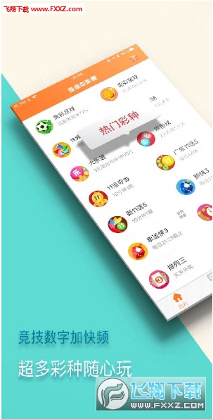 新澳門精準(zhǔn)四肖期中特公開，探索背后的秘密與策略，新澳門精準(zhǔn)四肖期中特公開，揭秘背后的秘密與策略之道