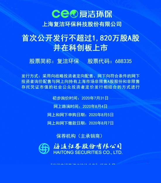 新澳2025正版資料免費(fèi)公開，全面解析與深度探索，新澳2025正版資料全面解析與深度探索——免費(fèi)公開透視資料