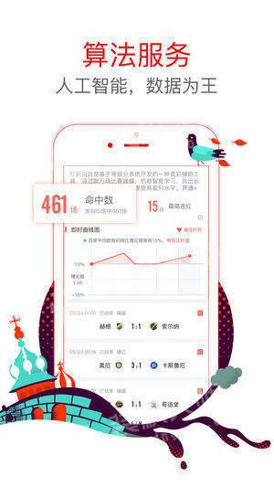 澳門六星彩天天開獎(jiǎng)結(jié)果查詢——輕松掌握最新開獎(jiǎng)動(dòng)態(tài)，澳門六星彩最新開獎(jiǎng)結(jié)果查詢，輕松掌握每日開獎(jiǎng)動(dòng)態(tài)