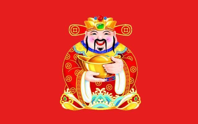 財經(jīng) 第261頁