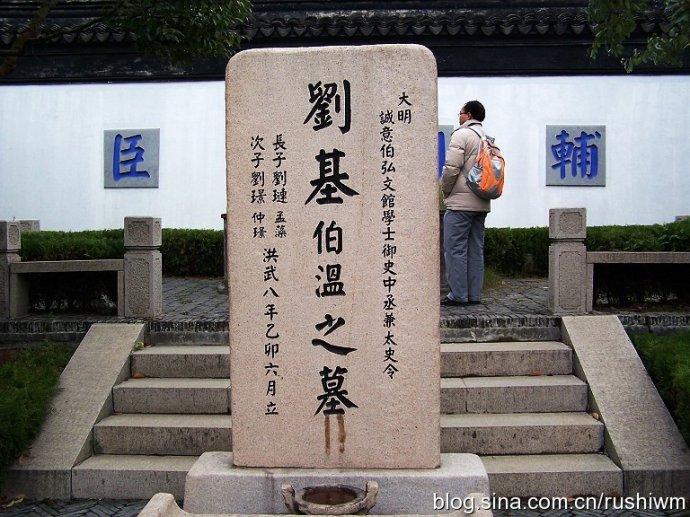 劉伯溫21期平碼一肖，揭秘神秘預(yù)測(cè)背后的故事，劉伯溫21期平碼一肖，神秘預(yù)測(cè)背后的真相揭秘