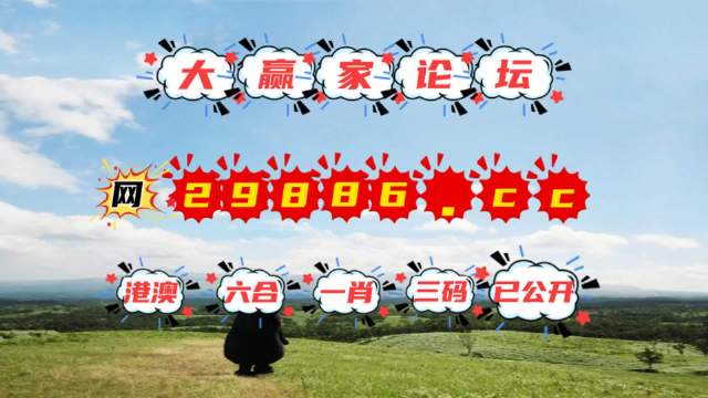 澳門石獅鎮(zhèn)碼與圖庫(kù)，探索開獎(jiǎng)秘密，預(yù)測(cè)今晚必中一肖一碼，澳門石獅鎮(zhèn)碼與圖庫(kù)揭秘，預(yù)測(cè)今晚必中一肖一碼開獎(jiǎng)秘密