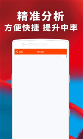 澳門(mén)三肖三碼期期準(zhǔn)精選大全，揭秘彩票背后的秘密與策略，澳門(mén)三肖三碼期期準(zhǔn)精選揭秘，彩票背后的秘密與策略全解析