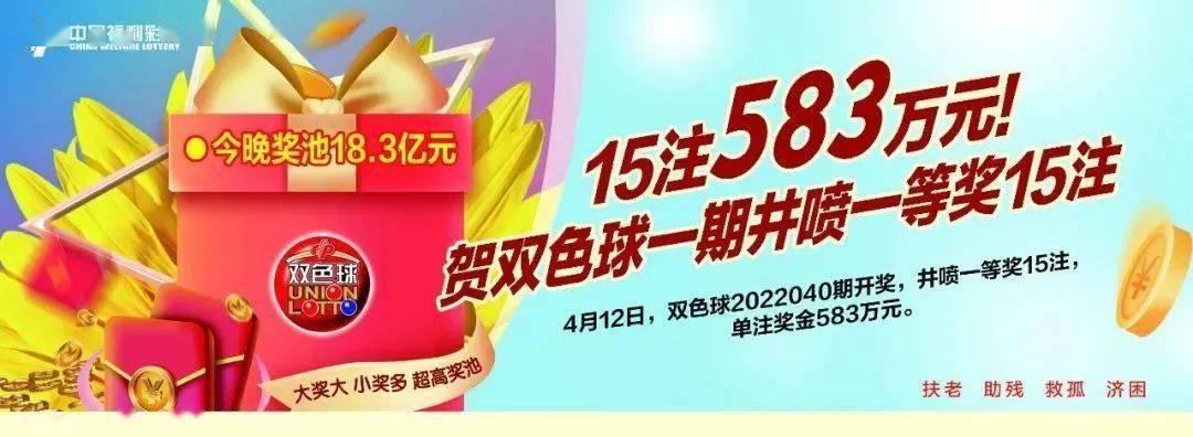 王中王72396一肖中特特色，深度解讀與SEO優(yōu)化策略，王中王72396一肖中特色的深度解讀與SEO優(yōu)化策略探討