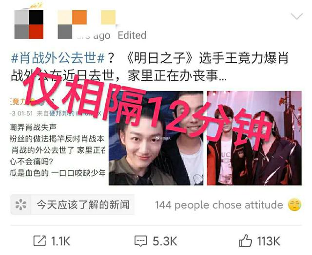 澳門管家婆一碼一肖，揭秘預(yù)測技巧與神秘面紗，澳門管家婆一碼一肖預(yù)測揭秘，探索預(yù)測技巧，揭開神秘面紗