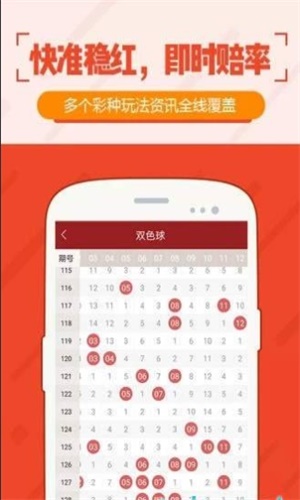 澳門特馬開獎最快的網(wǎng)站——實時更新，輕松掌握最新動態(tài)，澳門特馬開獎實時更新網(wǎng)站，輕松掌握最新動態(tài)