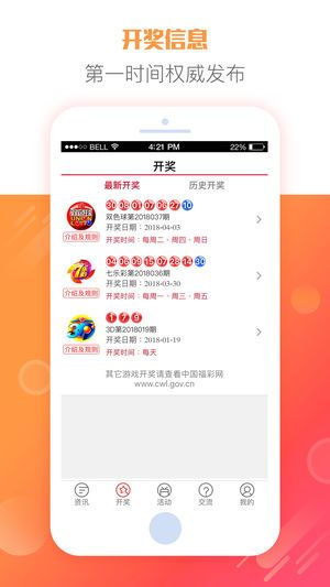 2025天天彩全年免費(fèi)資料大放送——你的幸運(yùn)從這里開始，2025天天彩全年免費(fèi)資料大放送，開啟你的幸運(yùn)之門