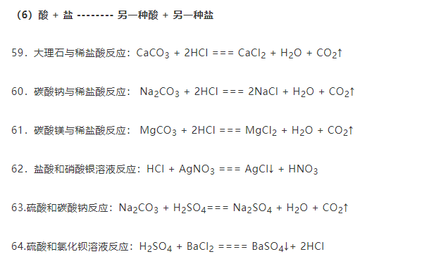 新澳平碼最簡單三個公式，揭秘高效策略與技巧，揭秘新澳平碼三個簡單公式，高效策略與技巧分享
