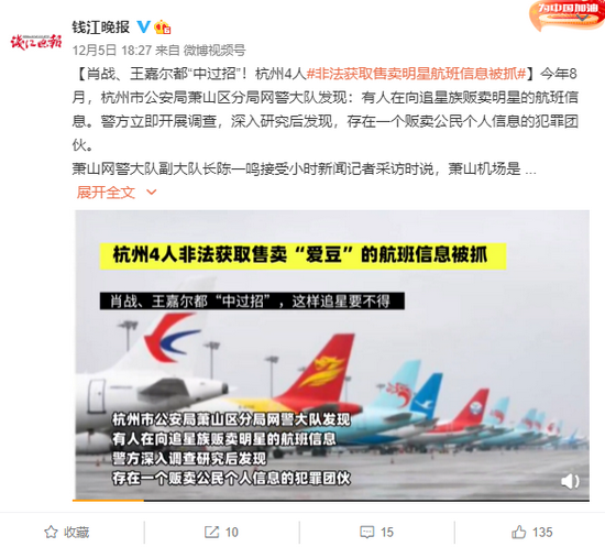 揭秘彩票背后的秘密，精準(zhǔn)四肖預(yù)測與7777888888免費(fèi)預(yù)測背后的真相，揭秘彩票背后的秘密，精準(zhǔn)四肖預(yù)測與免費(fèi)預(yù)測真相探索
